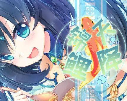 天降锦鲤爹地别凶啦,天降锦鲤爹地，萌宝逆袭，爹地别凶啦！